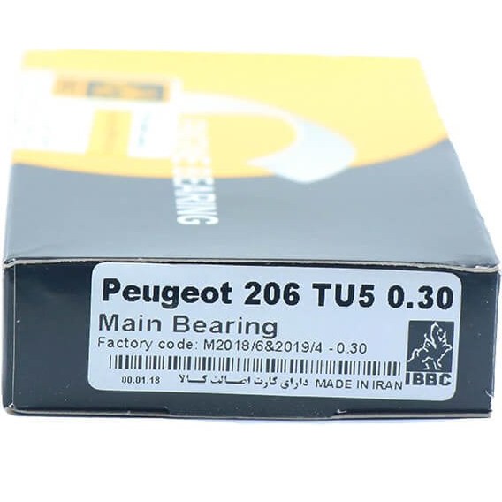یاتاقان ثابت پژو 206 تیپ5 (30) APA+  