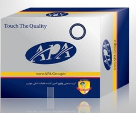 تسمه سفت کن تایم پراید (بلبرینگ تایم)APA  